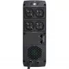 Nepertraukiamo maitinimo šaltinis PowerWalker VI 1500 GXB