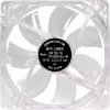 Xilence XF046 120 mm ventiliatorius korpusui su raudonu LED