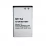 Extra Digital DV00DV6275 baterija Microsoft BV-5J (Lumia 532 / Lumia 435), Li-ion 3,7 V, 1500 mAh