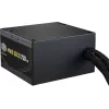 Maitinimo blokas Cooler Master MWE GOLD 750v3 ATX 3.1 750W 80 PLUS Gold, ne modulinis, 6x SATA, 4x 6+2 PCIe, 2x 4+4 EPS