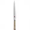 Peilis ZWILLING Miyabi 5000 MCD 24 cm