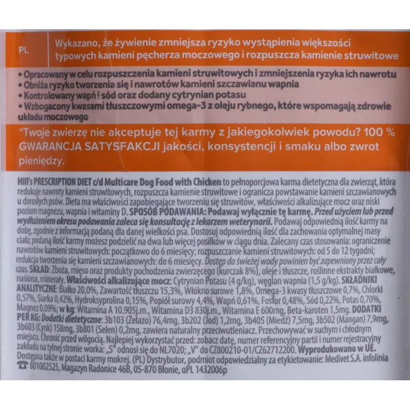HILL'S PRESCRIPTION DIET Canine Urinary Care c/d Multicare Sausas šunų ėdalas Vištiena 1,5 kg
