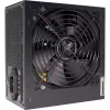 Maitinimo blokas Xilence Performance C+ 650W