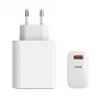 EXTRA DIGITAL GaN 65W USB Type-C ir USB Type-A įkroviklis su PPS