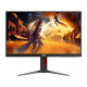 23.8inch IPS 180Hz, 1920x1080, 1DP1H, USB