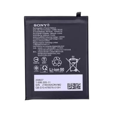 Sony telefonų baterijos