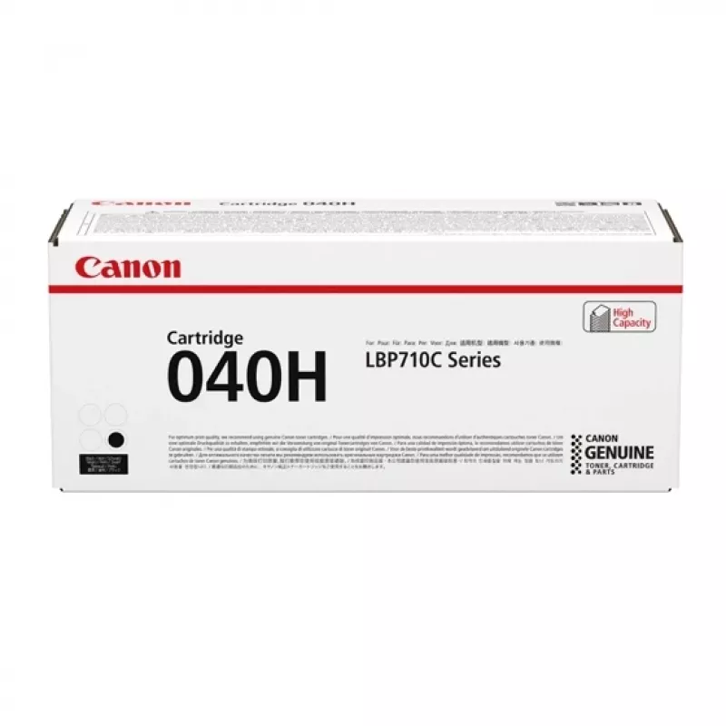 Kasetė Canon 0461C001 12500 puslapių Juoda