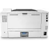 HP LaserJet Enterprise M406dn spausdintuvas, lazerinis, 1200 x 1200 DPI, A4, 38 ppm, dvipusis spausdinimas, tinklo paruoštas