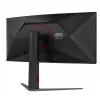 AOC G4 CU34G4Z kompiuterio monitorius 86,4 cm (34 colių) 3440 x 1440 pikselių Wide Quad HD LED juodas, raudonas