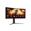 Monitorius AOC G4 CU34G4 86,4 cm (34 colių) 3440x1440 Wide Quad HD LED juodas, raudonas