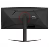Monitorius AOC G4 CU34G4 86,4 cm (34 colių) 3440x1440 Wide Quad HD LED juodas, raudonas