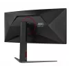 Monitorius AOC G4 CU34G4 86,4 cm (34 colių) 3440x1440 Wide Quad HD LED juodas, raudonas