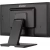 Monitorius iiyama ProLite T2252MSC-B2 54,6 cm (21,5 colio) Full HD 1920x1080 LCD liečiamuoju ekranu juodas