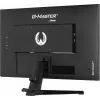 iiyama G-MASTER G2470HSU-B6 kompiuterio monitorius 60.5 cm (23.8 colio) 1920 x 1080 pikselių Full HD LCD juodas