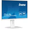 Monitorius iiyama ProLite XUB2497HSN-W2 60,5 cm (23,8 colio) Full HD LED baltas
