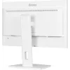 Monitorius iiyama ProLite XUB2497HSN-W2 60,5 cm (23,8 colio) Full HD LED baltas