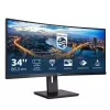 Philips B Line 345B1C/00 monitorius 86,4 cm (34 colių) 3440 x 1440 pikselių Quad HD LCD juodas