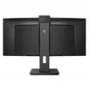 Philips P Line 346P1CRH/00 monitorius 86,4 cm (34 colių) 3440 x 1440 pikselių „UltraWide Quad HD“ juodas