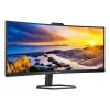 Philips 5000 serijos 34E1C5600HE/00 monitorius 86,4 cm (34 colių) 3440 x 1440 pikseliai 4K Ultra HD LED juodas