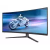 Philips Evnia 34M2C6500/00 monitorius 86,4 cm (34 colių) 3440 x 1440 pikselių Wide Quad HD QD-OLED pilkas