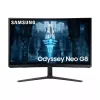 Samsung G85NB kompiuterio monitorius 81,3 cm (32 colių) 3840 x 2160 pikselių 4K Ultra HD LED baltas