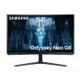 Samsung G85NB kompiuterio monitorius 81,3 cm (32 colių) 3840 x 2160 pikselių 4K Ultra HD LED baltas (atidaryta pakuotė)