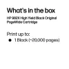 Kasetė HP 982X 20000 puslapių Juoda T0B30A