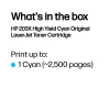 HP 203X (CF541X) Ciano didelės talpos originalus lazerinio spausdintuvo kasetė