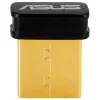 ASUS USB-BT500 Bluetooth 5.0 adapteris 3 Mbit/s