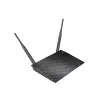 ASUS RT-N12E belaidis maršrutizatorius Fast Ethernet juodos, metalo spalvos