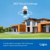 TP-Link Tapo C510W lauko stebėjimo kamera su pasukimu ir pakreipimu, 2K, 360°