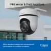 TP-Link Tapo C510W lauko stebėjimo kamera su pasukimu ir pakreipimu, 2K, 360°