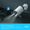TP-Link Tapo belaidė išmanioji apsaugos kamerų sistema, 2 kameros