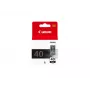 Kasetė Canon PG-40BK juoda didelės talpos
