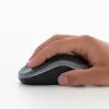 Belaidė pelė LOGITECH M185 Mėlyna