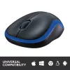 Belaidė pelė LOGITECH M185 Mėlyna