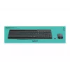 Belaidis klaviatūros ir pelės rinkinys Logitech MK235