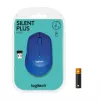 Pelė Logitech M330 SILENT PLUS belaidė RF