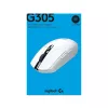 LOGIOTECH G305 Lightspeed belaidė žaidimų pelė balta