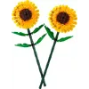 LEGO Botanical Collection 40524 Saulėgrąžos – statybinis rinkinys, 191 detalė, 250 mm aukščio