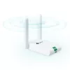 TP-Link TL-WN822N belaidė tinklo kortelė WLAN 300 Mbit/s