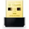 TP-Link Archer T2U Nano belaidis USB adapteris AC600 2.4/5 GHz