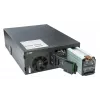 APC Smart-UPS On-Line SRT6KRMXLI - 6kW/VA, 6x C13 + 4x C19 + kietasis vienfazis išėjimas, montuojamas į stelažą, integruota tinklo valdymo kortelė