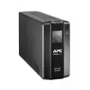 APC BR650MI nepertraukiamo maitinimo šaltinis (UPS) Line-Interactive 0.65 kVA 390 W 6 lizdų