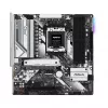Pagrindinė plokštė ASRock B650M Pro RS — AMD B650, Socket AM5, micro ATX, DDR5, 4x DIMM, 128 GB, 2.5Gb LAN, 1x M.2, HDMI, DP