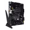 Motininė plokštė ASUS TUF GAMING B550-PLUS WIFI II AMD B550 Socket AM4 ATX
