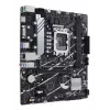 Motininė plokštė ASUS PRIME B760M-K D4 — Intel B760, LGA 1700, Micro ATX, 2x DDR4 DIMM, 64 GB, M.2, SATA III, 2.5Gb Ethernet