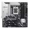 Motininė plokštė ASUS PRIME Z890M-PLUS WIFI Intel Z890 LGA 1851 micro ATX