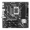 Motininė plokštė ASUS PRIME Z890M-PLUS WIFI Intel Z890 LGA 1851 micro ATX