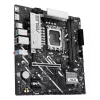 Pagrindinė plokštė ASUS PRIME B860M-K — Intel B860, LGA 1851, micro ATX, DDR5, 2x M.2, 2 DIMM, 2.5Gb LAN